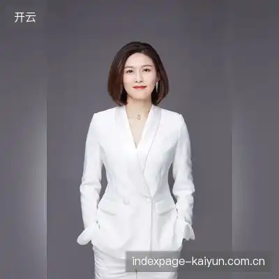 严雅欣